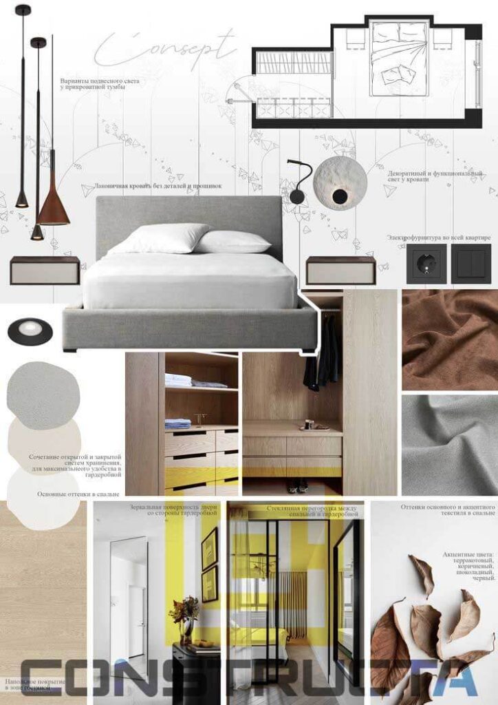 Ideas de reformas en casas. Revista de diseño de interiores, arquitectura y decoración. CONSTRUCTA, empresa de reformas y construcción en Tarifa y Campo de Gibraltar. Sotogrande, Algeciras, Los Barrios, La Alcaidesa, La Línea de la Concepción, San Roque, Zahara de los Atunes. Reformar y construir casas, villas chalets, apartamentos, viviendas, locales comerciales, restaurantes, tiendas, bares.